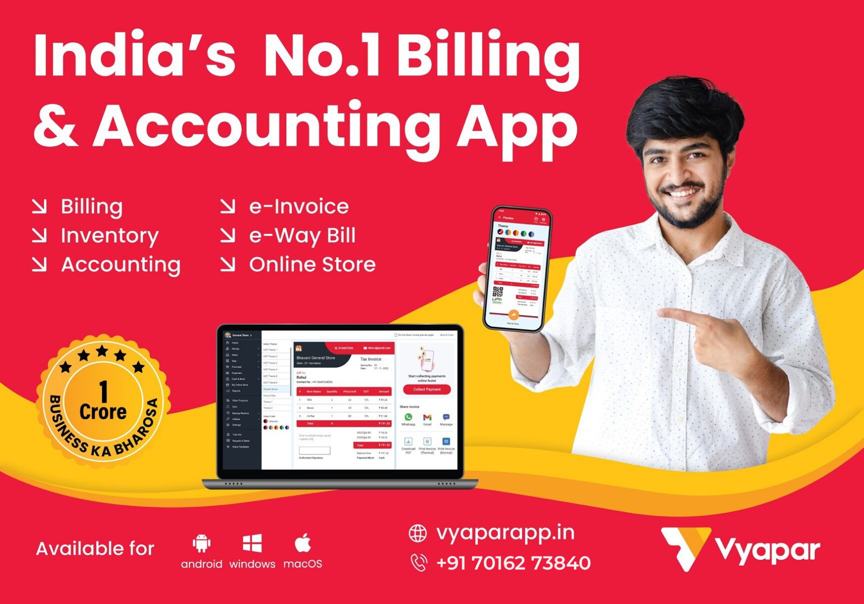 website development company in ahemdabad